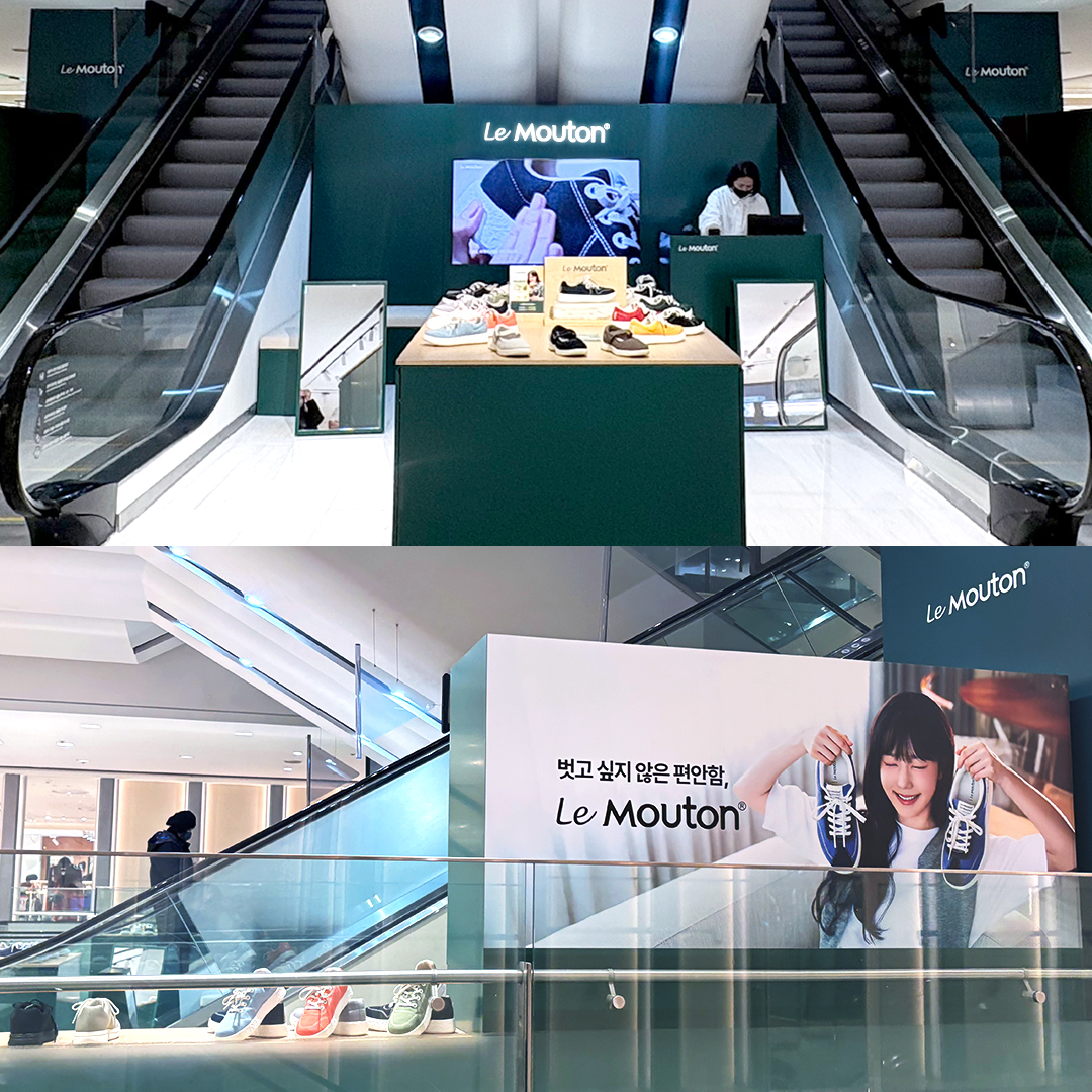 르무통, 신세계 백화점 본점 단독 매장 오픈 27-Image